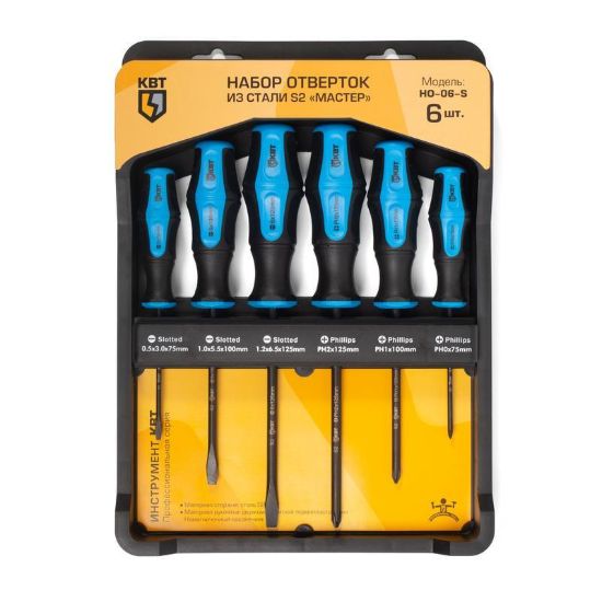 Изображение Набор отверток из стали S2 НО-06-S серия МАСТЕР для проведения слесарно-монтажных работ, стержни из высокопрочной стали