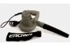 Изображение Воздуходувка Crown CT17013, 550 Вт, воздушный поток 3.5 м³/мин