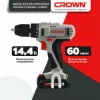 Изображение Дрель аккумуляторная CROWN CT21055L-1.5 BMC