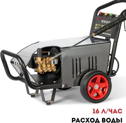 Изображение Мойка высокого давления CROWN электрический 80 бар, CT42074