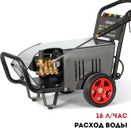 Изображение Мойка высокого давления CROWN электрический 80 бар, CT42074