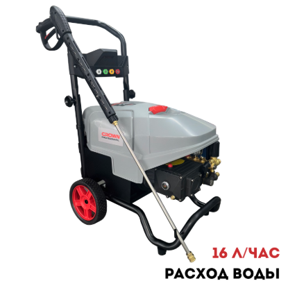 Изображение Мойка высокого давления CROWN CT42075