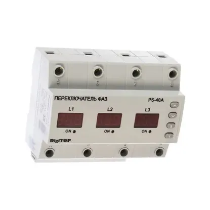 Изображение DigiTOP Переключатель фаз PS-40A