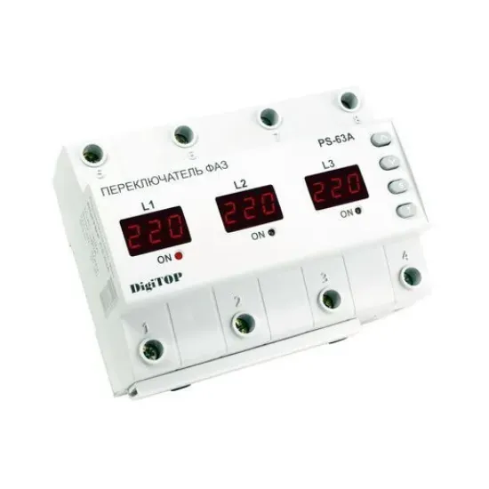 Изображение DigiTOP Переключатель фаз PS-63A