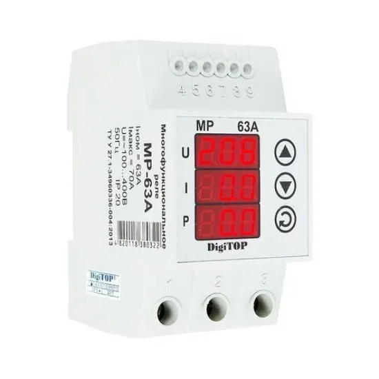 Изображение DigiTOP  Многофункциональное реле MP-63