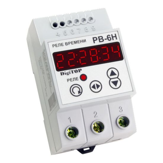 Изображение DigiTOP Реле времени РВ-6Н
