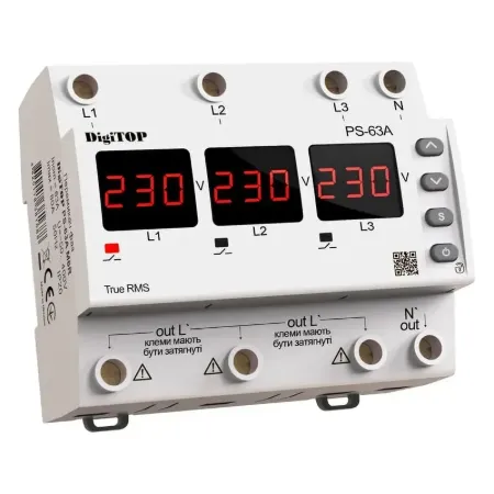 Изображение для категории Переключатели фаз