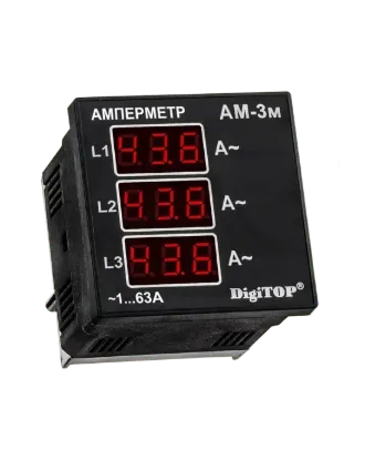 Изображение DigiTOP Амперметр АM-3М