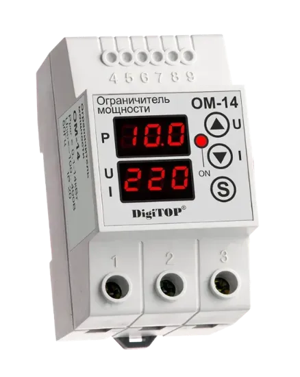 Изображение DigiTOP Ограничитель мощности ОМ-14