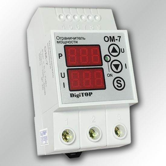 Изображение DigiTOP Ограничитель мощности ОМ-7