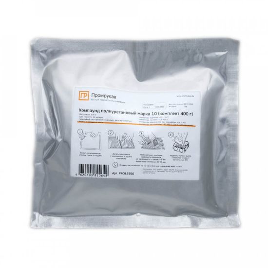 Изображение Компаунд полиуретановый электроизоляционный марка 10 (400г/уп) Промрукав