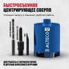 Изображение Алмазная коронка по железобетону 82*82 SDS-Plus ALTECO