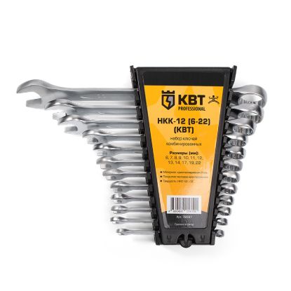 Изображение Набор гаечных комбинированных ключей НКК-12 KBT