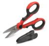 Изображение Ножницы электрика универсальные КВТ