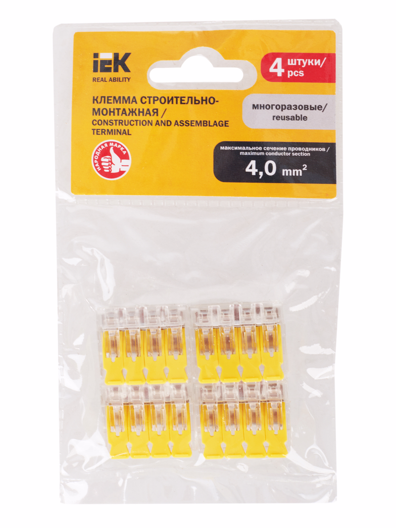 Изображение Строительно-монтажная клемма СМК 228-414 (4шт/упак) IEK
