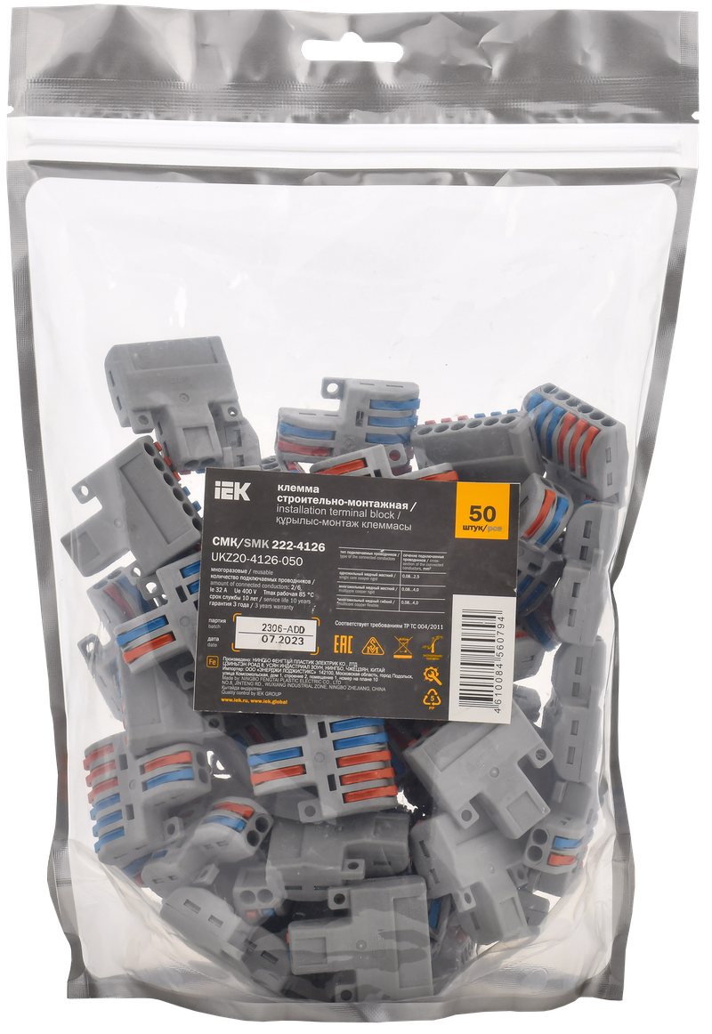 Изображение Строительно-монтажная клемма СМК 222-4126 проходная разветвительная (50шт/упак) IEK