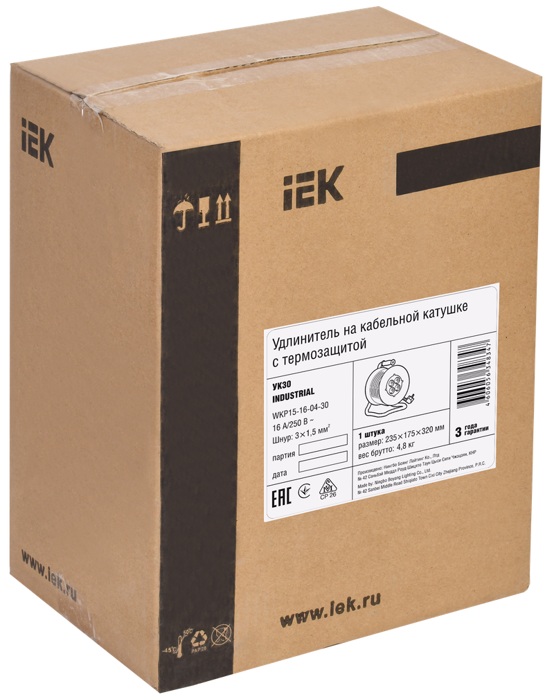 Изображение Катушка УК30 4 места с заземлением с термозащитой 3х1,5мм2 "Industrial" 30м IEK