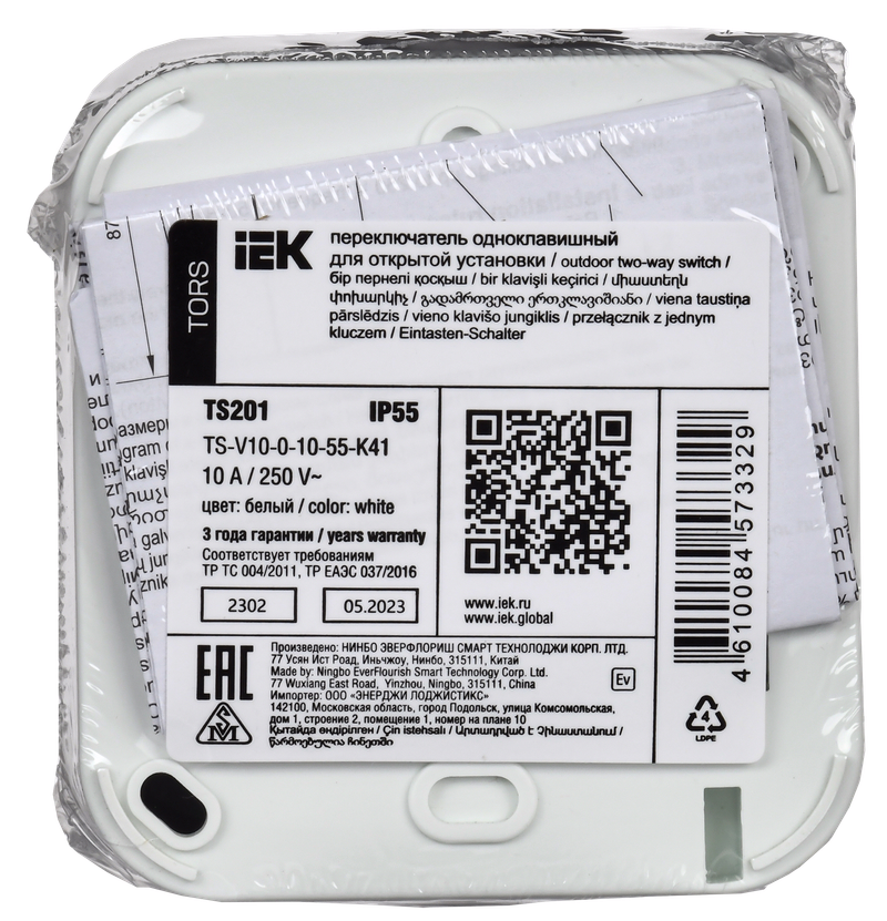 Изображение TORS Переключатель одноклавишный 10А IP55 TS201 серо-белый IEK