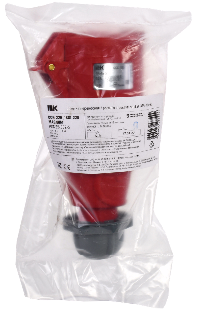 Изображение MAGNUM Розетка переносная ССИ-225 32А-6ч/200/346-240/415В 3P+PE+N IP44 IEK