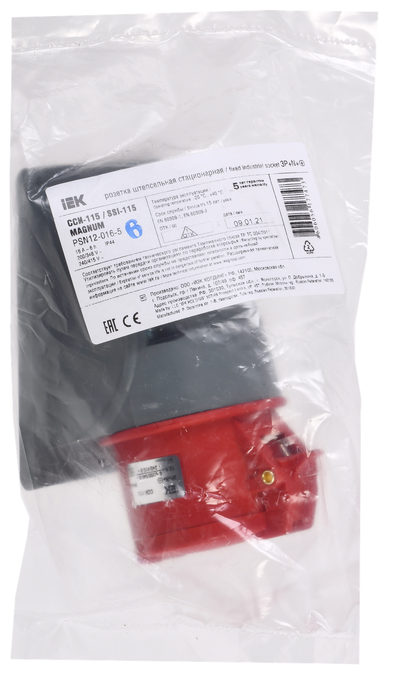Изображение MAGNUM Розетка стационарная ССИ-115 16А-6ч/200/346-240/415В 3P+PE+N IP44 IEK