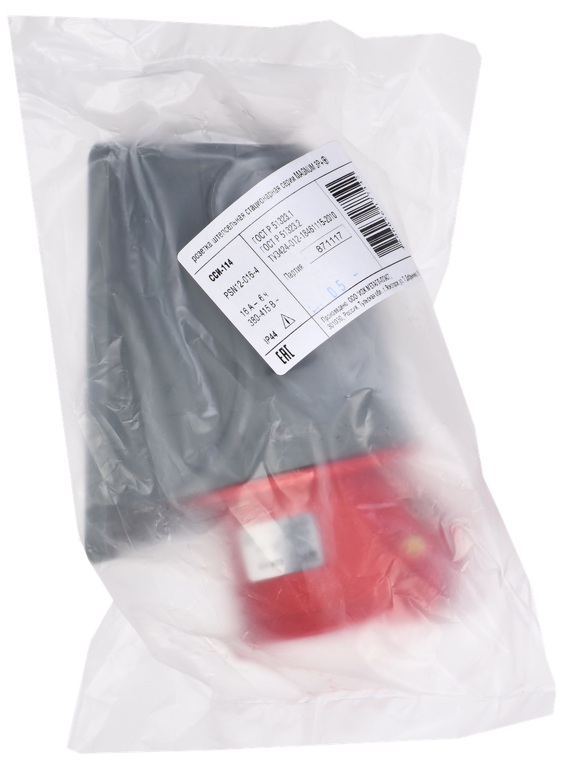 Изображение MAGNUM Розетка стационарная ССИ-114 16А-6ч/380-415В 3P+PE IP44 IEK