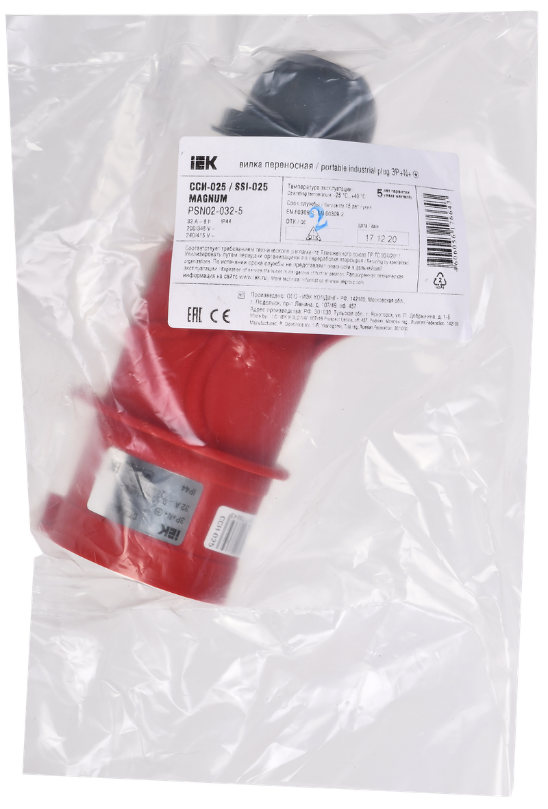 Изображение MAGNUM Вилка переносная ССИ-025 32А-6ч/200/346-240/415В 3P+PE+N IP44 IEK