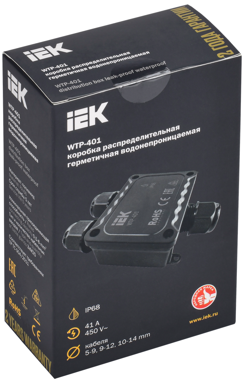 Изображение Коробка распределительная герметичная WTP-401 3 ввода IP68 IEK