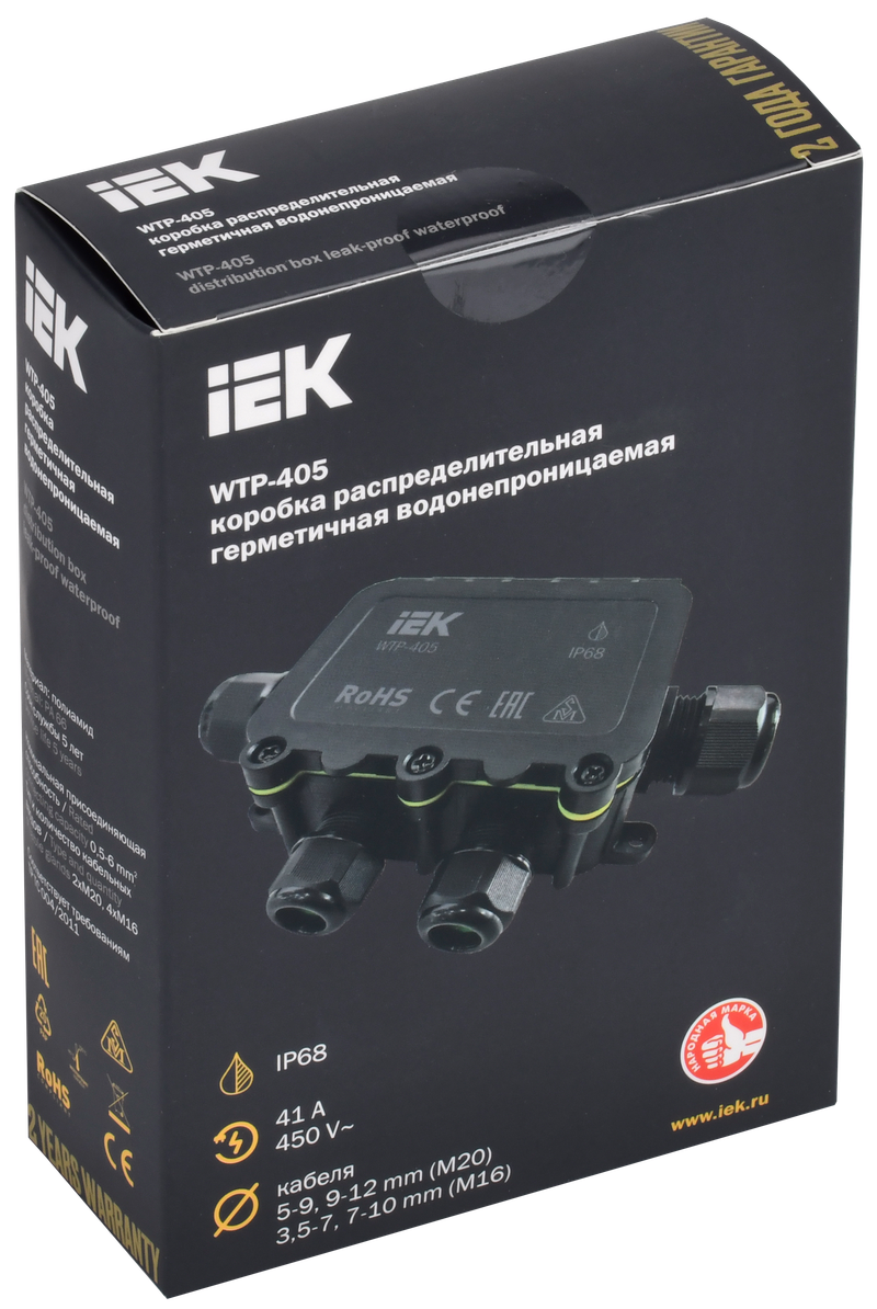 Изображение Коробка распределительная герметичная WTP-405 6 вводов IP68 IEK