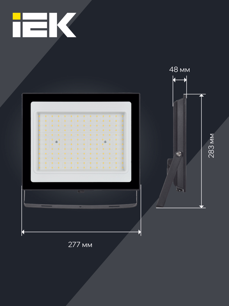 Изображение Прожектор СДО 06-150 светодиодный черный IP65 6500 K IEK