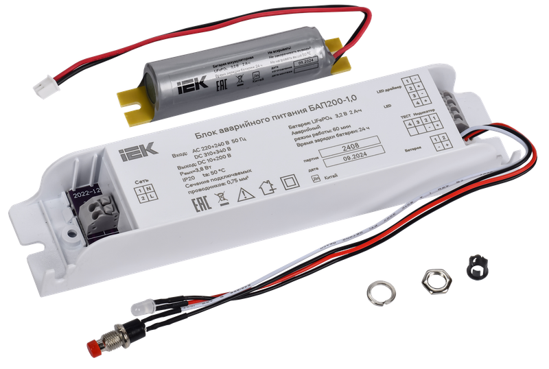 Изображение Блок аварийного питания БАП200-3,0 для LED IEK