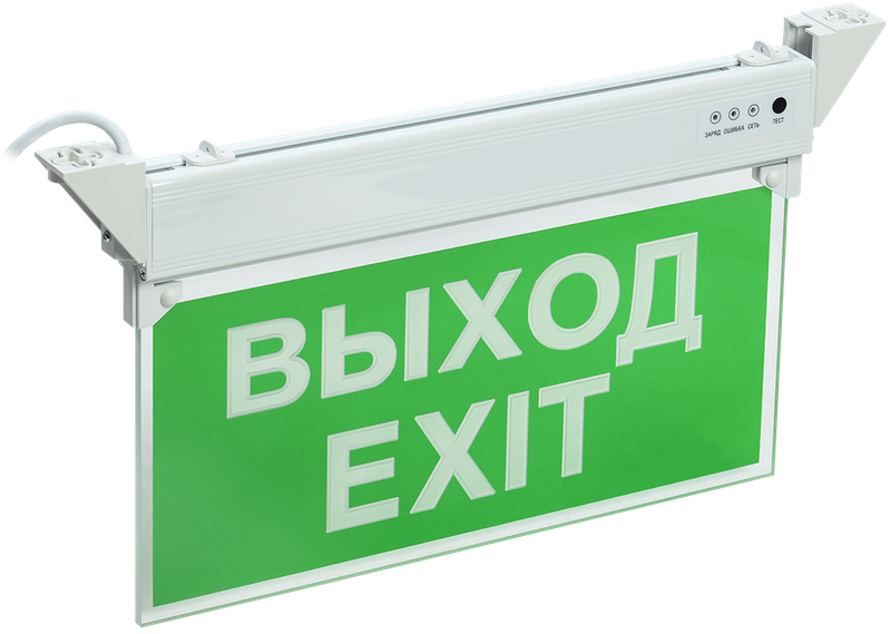 Изображение Светильник аварийный ССА 2101 3Вт 3ч ВЫХОД-EXIT IP20 IEK