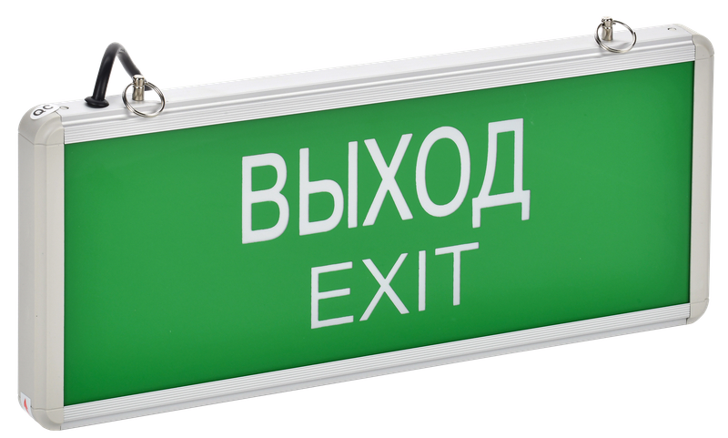 Изображение Светильник аварийный ССА1001 на светодиодах 3Вт 1,5ч односторонний ВЫХОД-EXIT IEK