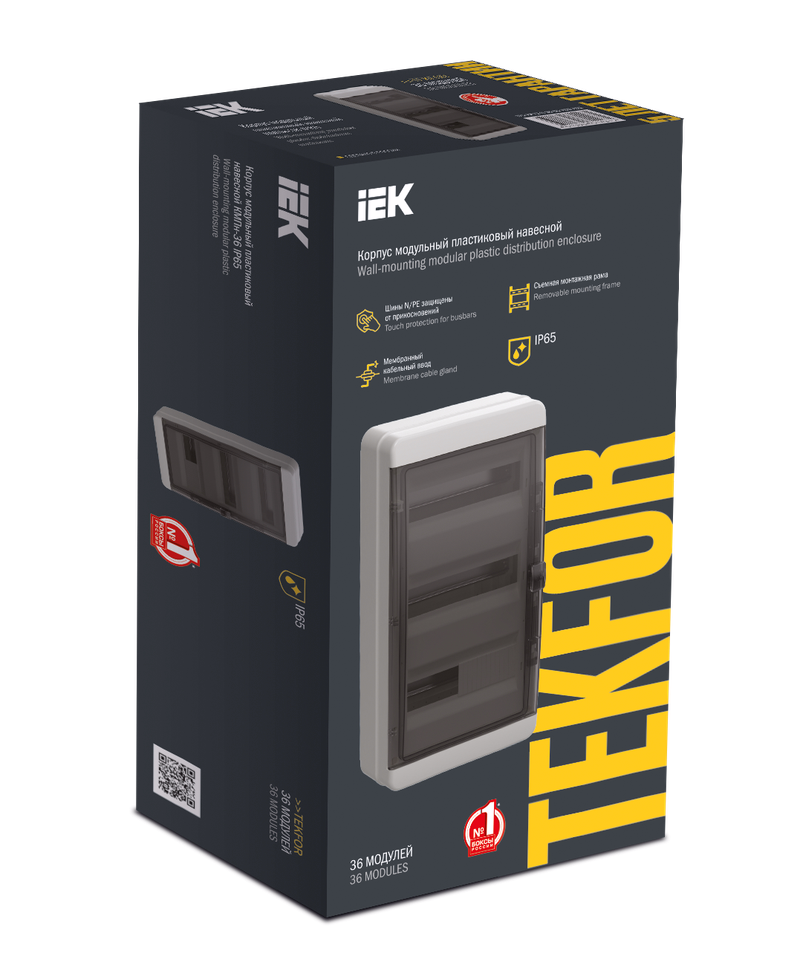 Изображение TEKFOR Корпус пластиковый КМПн-36 IP65 черная прозрачная дверь IEK