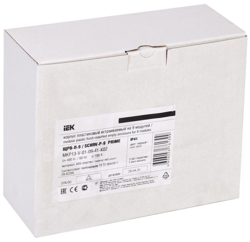 Изображение PRIME Корпус пластиковый ЩРВ-П-9 модулей встраиваемый черный IP41 IEK