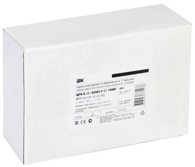 Изображение PRIME Корпус пластиковый ЩРВ-П-12 модулей встраиваемый черный IP41 IEK