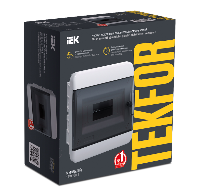 Изображение TEKFOR Корпус пластиковый ЩРВ-П-8 IP41 черная прозрачная дверь IEK