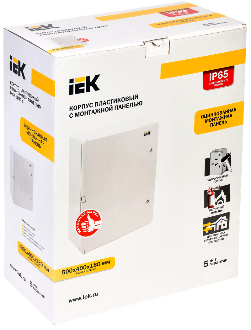 Изображение Корпус пластиковый ЩМПп 500х400х180мм УХЛ1 IP65 IEK