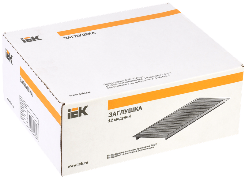 Изображение Заглушка 12 модулей серая IEK