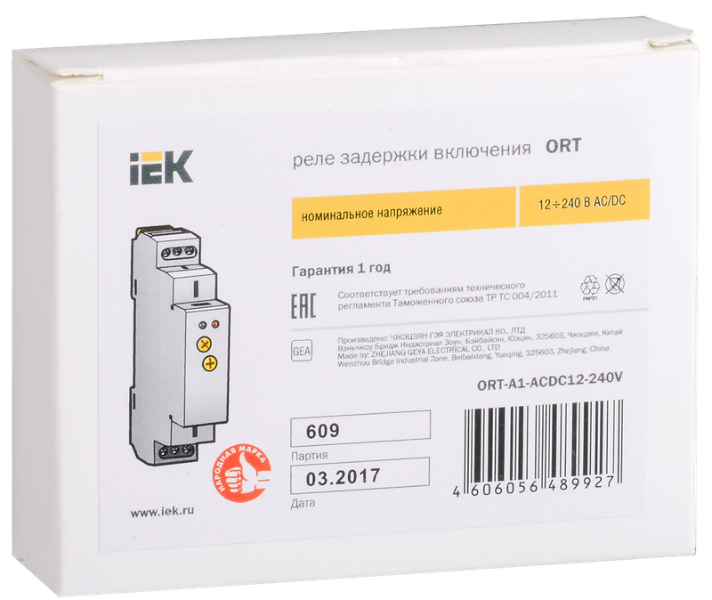 Изображение Реле задержки включения ORT 1 контакт 12-240В AC/DC IEK