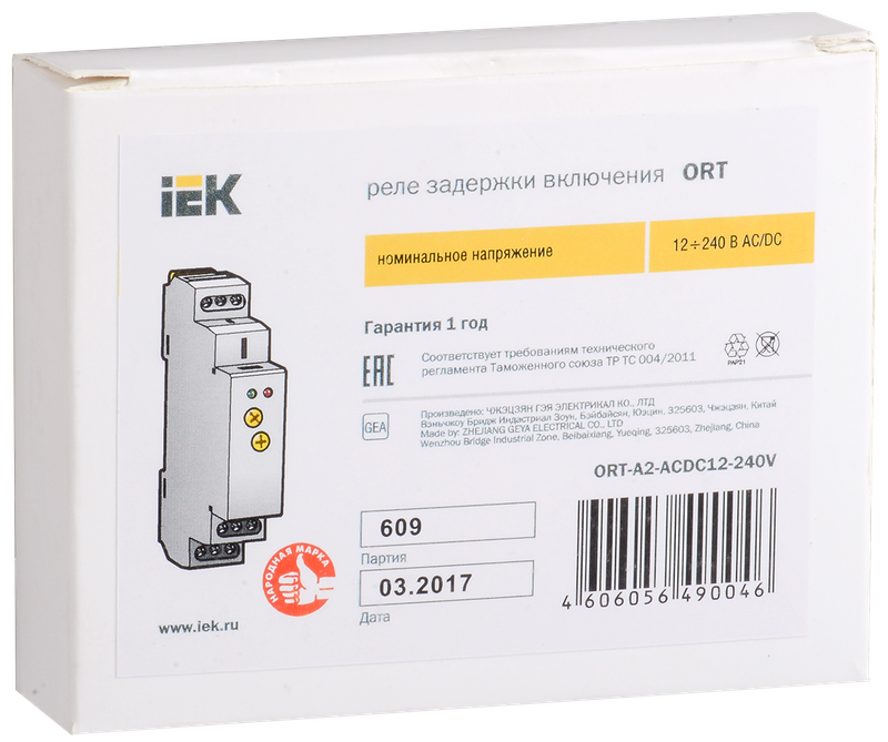 Изображение Реле задержки включения ORT 2 контакта 12-240В AC/DC IEK