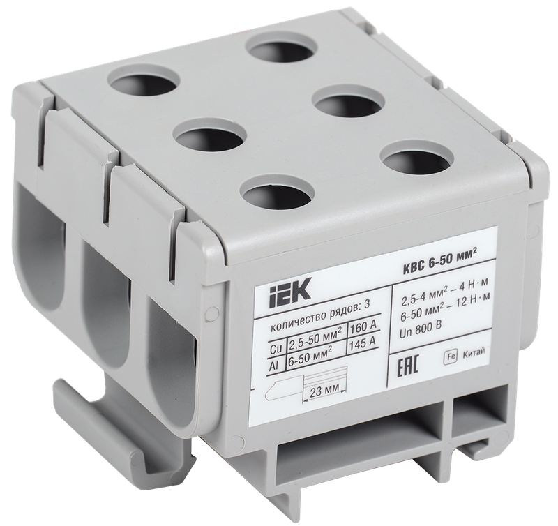 Изображение Клемма вводная силовая КВС 6-50мм2 3х-рядная серая IEK